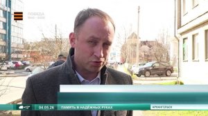 04.05.2026 Подготовка к шествию