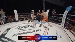 💥Замон vs Пулемётчик. Легендарное возвращение Пулемётчика.