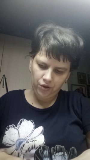 эфир