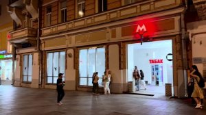 Москва после темноты огни города и энергия ночной жизни прогулка