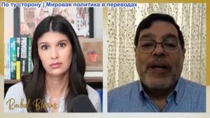 Рэйчел Блевинс - Мохаммад Маранди: Иран обстрелял корабль ВМС США и танкер ОАЭ в Ормузе
