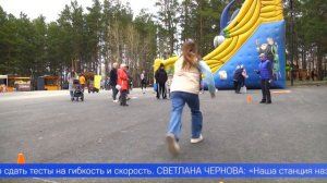 От традиционных лозунгов и интеллектуальных викторин до спортивных испытаний и творческих мастерских