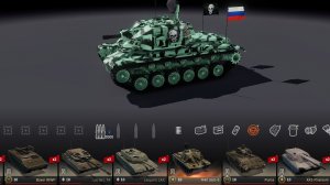 M48 GAU-8