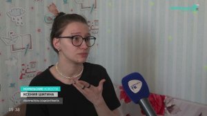 Норильские новости - 16.05.2023