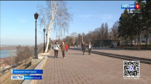 По-майски солнечную и теплую погоду обещают сегодня синоптики нижегородцам