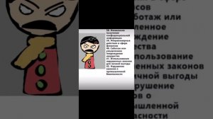 Обзор на песенку Руслана