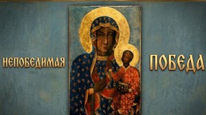 Грядущий царь Матерь мира Женщина Вестник Дева Мария ДМ