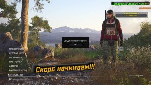 LIVE: NetrezvbIi_Kot