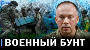 ⚡️ Массированный залп по ФЛОТУ, горит авианосец  Давление на Казахстан и Китай  Новости Сегодня