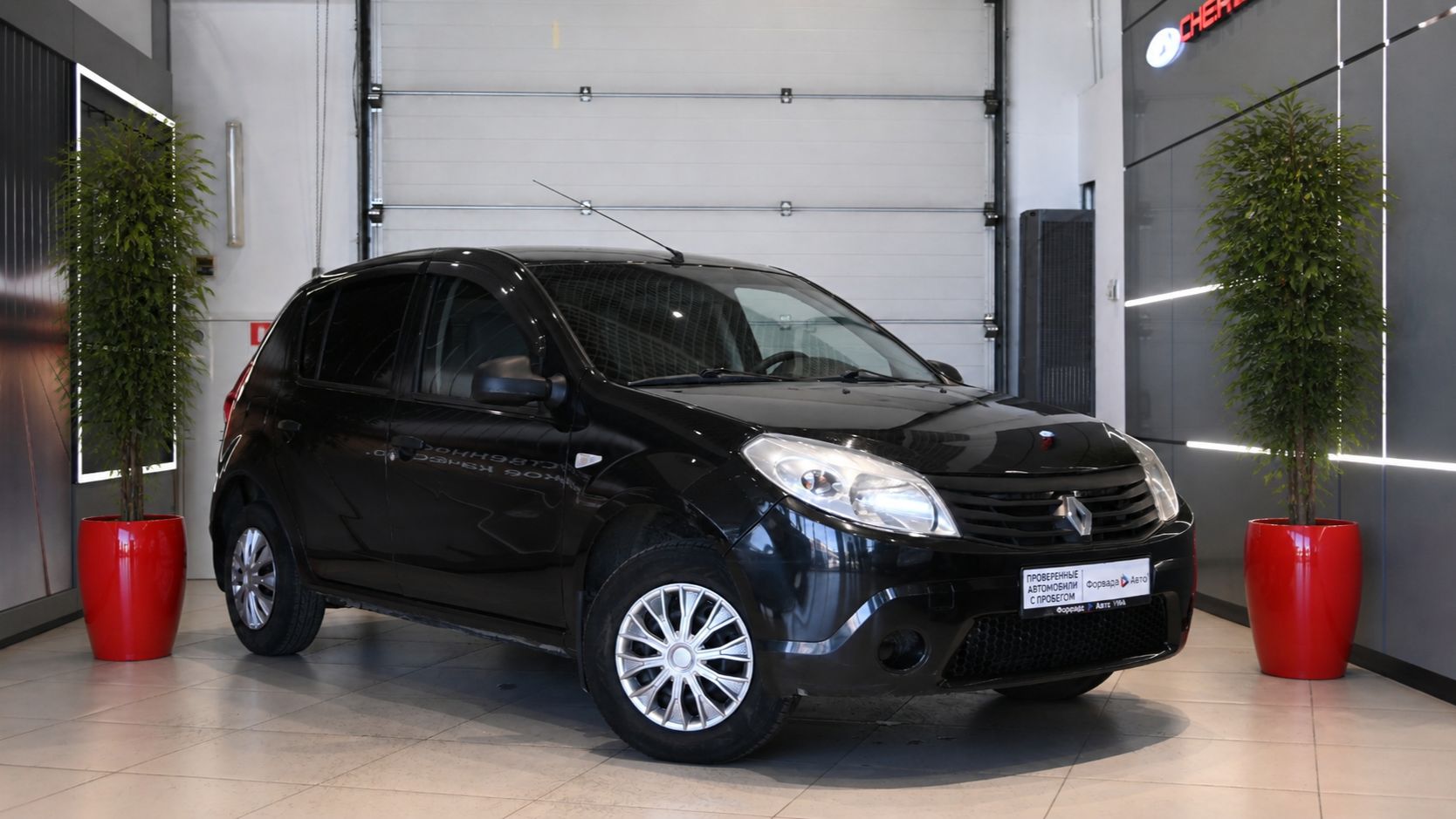 Renault Sandero '2013 3634 смотреть онлайн