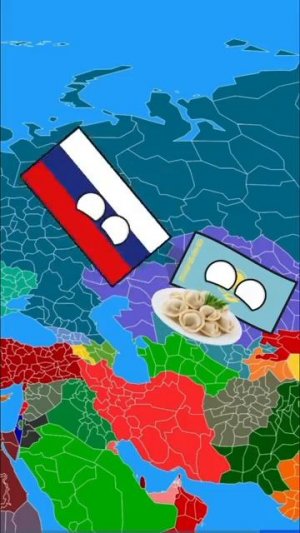 Пельмени и Кумыс #countryballs