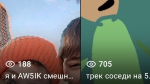 (забыл ставить) я и AW5IK как слезают в разных годах