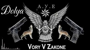 Dolya & Deep House Remix 2026