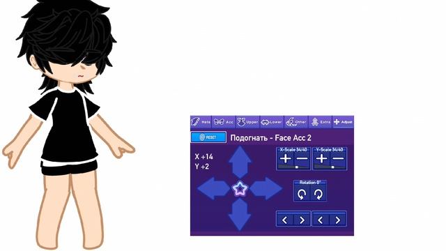 Мальчик в чёрном цвете.. Мне нравится😎 Пожалуйста, больше не надо просить, в каком цвете сделать. смотреть онлайн