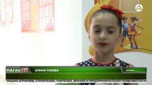В школе Назрани прошёл яркий концерт дружбы народов