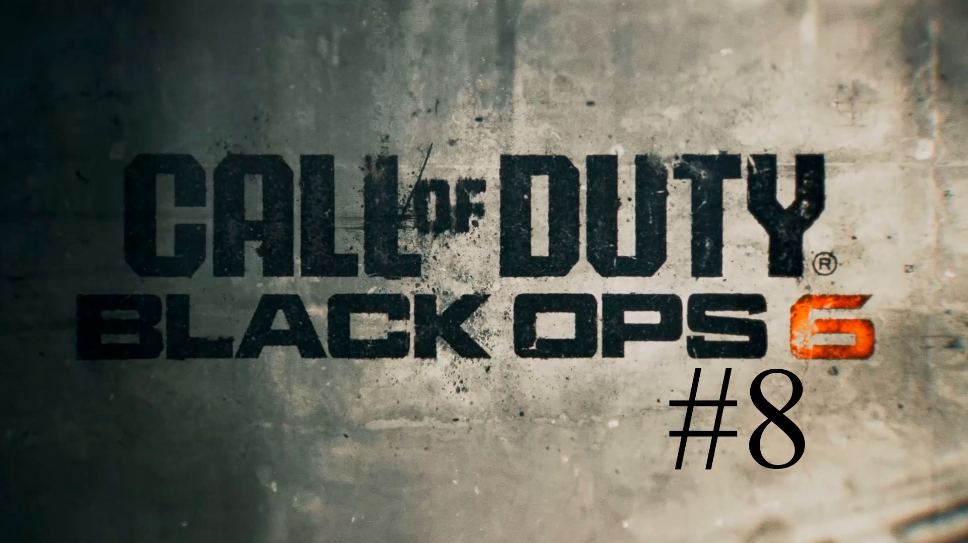 Call of Duty Black Ops 6 часть 8
