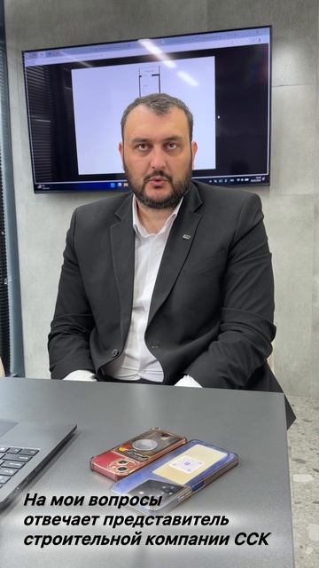 Новостройки юга смотреть онлайн