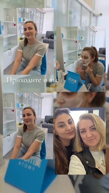 МАСТЕР-КЛАССЫ В ЦЕНТРЕ ATOMY — ТЕПЕРЬ КАЖДЫЙ ДЕНЬ. И ДВЕРИ ОТКРЫТЫ ДЛЯ ВСЕХ.