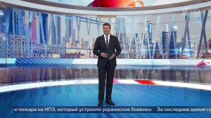 Роспотребнадзор: в Туапсе пробы воды и атмосферного воздуха соответствуют норме.