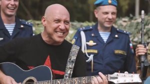 Ко Дню ВДВ Денис Майданов подарил десантникам новую песню