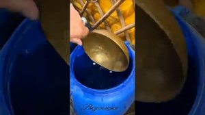 Вкусняшка