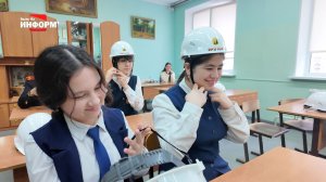 Мир профессий