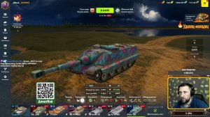 ИГРАЕМ КЛАНОМ | Tanks Blitz