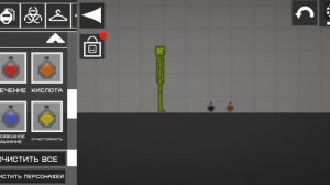 Полезные факты в игре Melon Sandbox