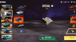 Кручу поставку SPECIAL MadOut2