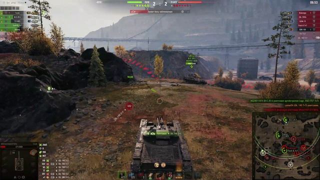 WoT НатискТесак