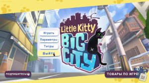 little kitty big city