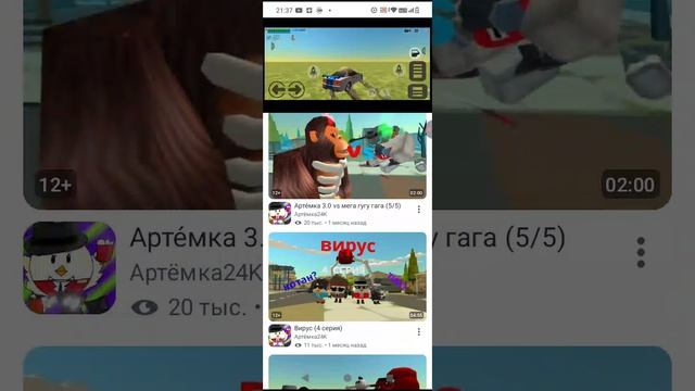 разоблачение на Никиту 2017