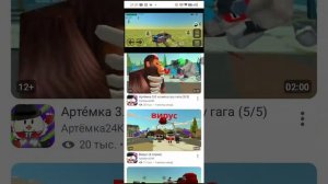разоблачение на Никиту 2017