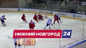 Смотрите на «Нижний Новгород 24»: Нижегородская «Чайка» продолжает полуфинальную серию с «Локо»