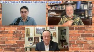 Дэнни Хайфон - Ларри Джонсон и полковник Уилкерсон: Иран атакует корабль и ОАЭ, предупреждая Трампа
