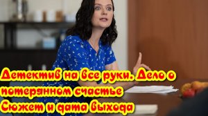 Видео от _ Всё о кино _ Обзор  фильмов и Сериалов