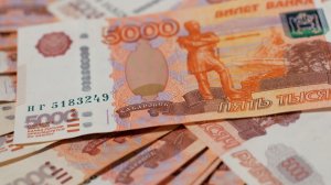 МИЛЛИОН В ПОМОЩЬ
