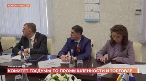 Ростов сегодня: дневной выпуск. 4 мая 2026