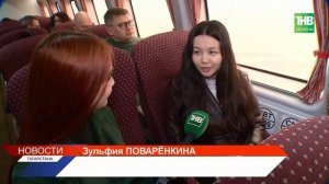 В Татарстане возобновили скоростное пассажирское сообщение между Казанью и Набережными Челнами