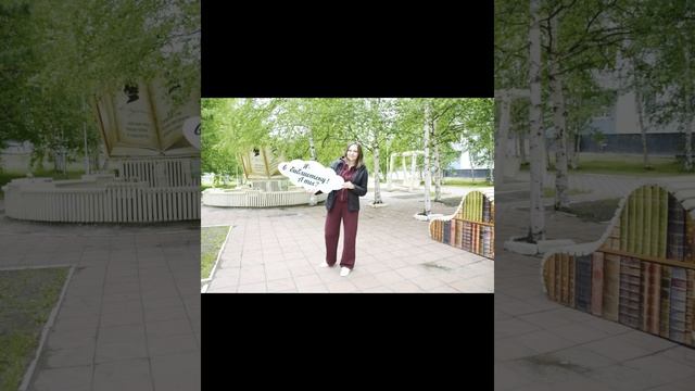 Ожгихина-Загретдинова. Библиотечная династия, Загретдинова Маргарита