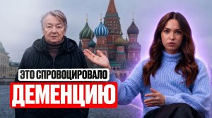 Мы думали, это ДЕПРЕССИЯ! / Как РАСПОЗНАТЬ ранние ПРИЗНАКИ ДЕМЕНЦИИ, пока не стало ПОЗДНО?