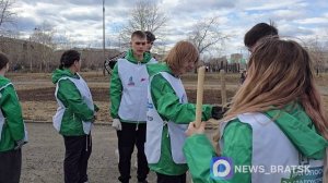 Общегородской субботник прошел сегодня в Братске