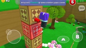 играю и показываю жуткие пасхалки