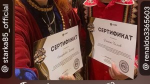 Уфа. 13.04.2026. СОтворили джем. #Варган в деле. Ксения и Ринат создают движ перед тренингом.
