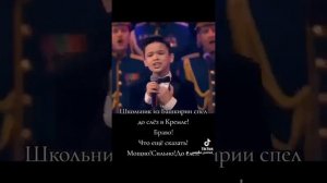 Какой сильный голос/ Патриотичная песня,в зале все  встали!