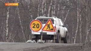 РЕМОНТ МОСТА ЧЕРЕЗ РЕКУ АВАЧА ЗАВЕРШИЛИ В ЕЛИЗОВЕ • НОВОСТИ КАМЧАТКИ
