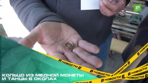 На фестивале «Весна Победы» рассказали о суровой романтике сороковых