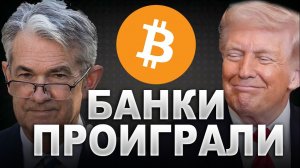 КРИПТОВАЛЮТА БАЙБИТ КРИПТОВАЛЮТА / 加密貨幣 BYBIT 貿易 / CRYPTOCURRENCY BYBIT CRYPTOCURRENCY