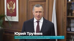 (29.04.2026) С 1 мая стартует 4-й сезон Всероссийского конкурса на лучшее путешествие
