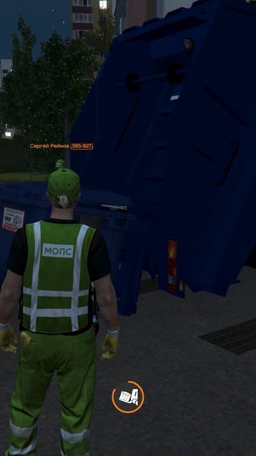 НОВАЯ ИНТЕРЕСНАЯ МЕХАНИКА РАБОТЫ МУСОРЩИКА В GTA 5 RMRP - КУТУЗОВСКИЙ #gta #rmrp #gta5